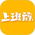 樂清上班族網