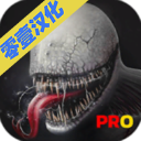 恐懼之屋