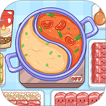解压收纳过家家 v1.0.0安卓版