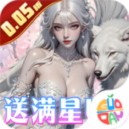 蘭若情緣0.05折