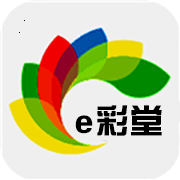 e彩堂安卓版