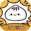 包子漫画