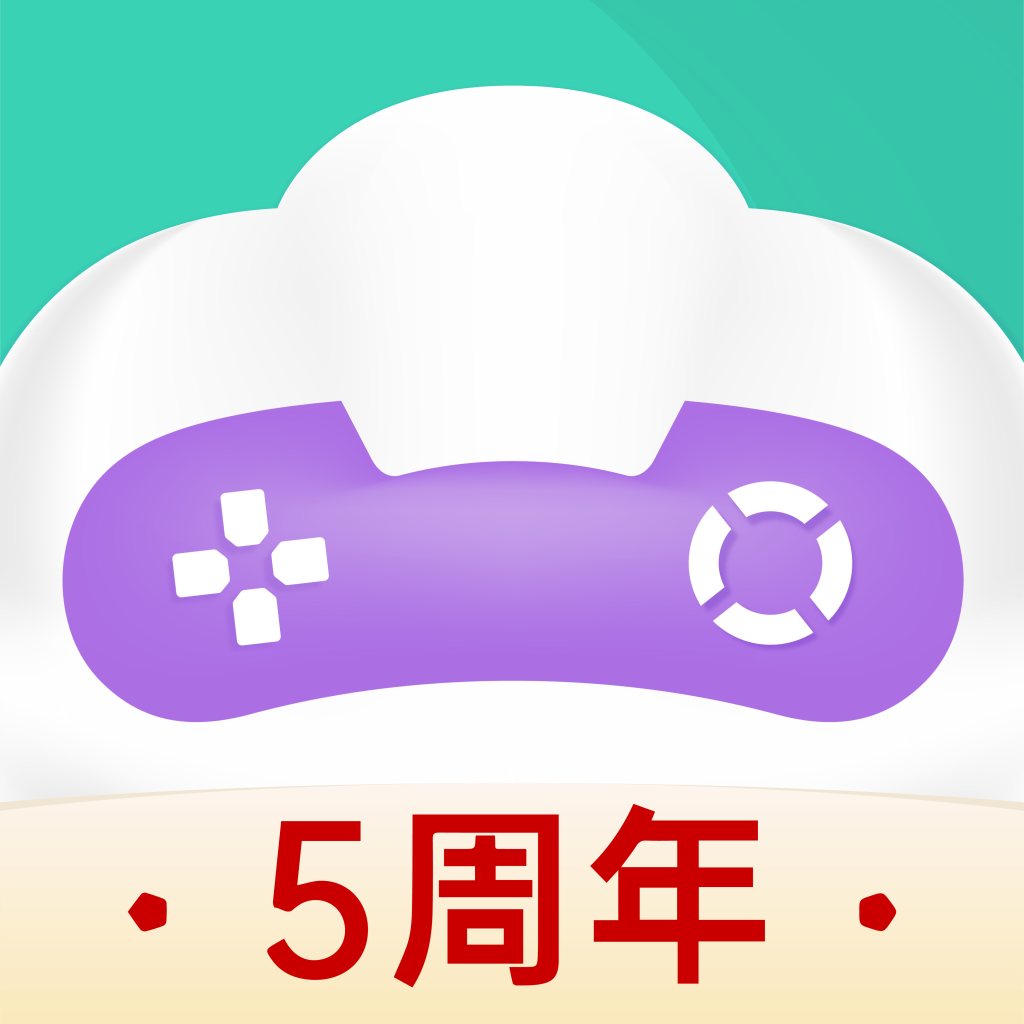 餃子云游戲