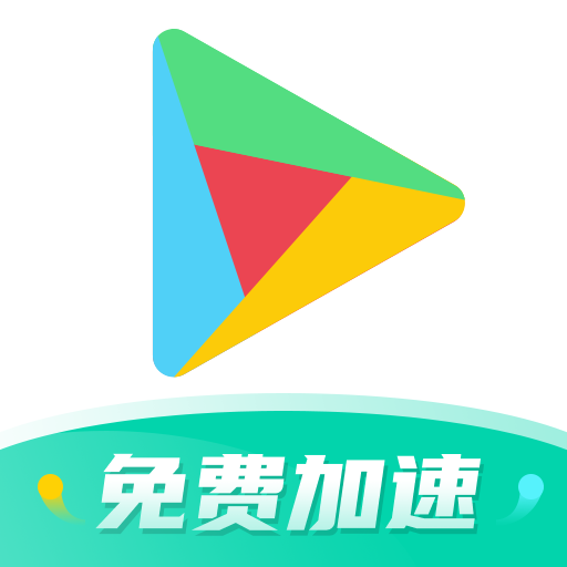 谷歌空間ourplay