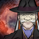 本所七大不可思議