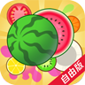 大西瓜拼拼樂