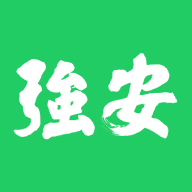 學習強安