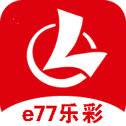 e77乐彩安卓版