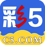 c5cpw彩票安卓版