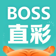 boss直彩安卓版