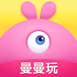曼曼玩 v9.7.7安卓版