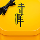 寺庫