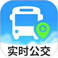 公交實時出行