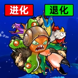 模擬變異八爪魚