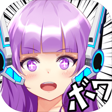 究极漫画社 v1.0安卓版