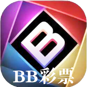 bb彩票