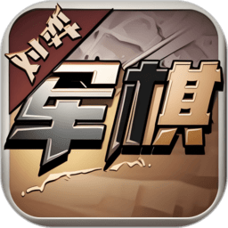 軍旗