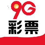 9g彩票