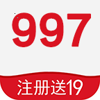 997彩票