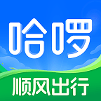 寧波哈羅單車