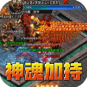 王者霸業 v1.0.0安卓版