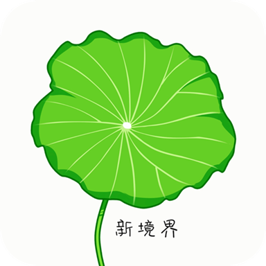 摳圖寶免費(fèi)版 v16.50安卓版