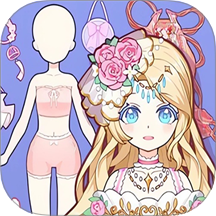 小美女的衣柜