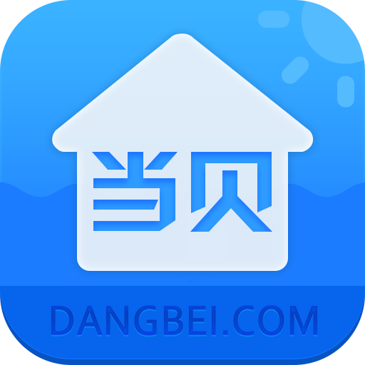 當貝桌面