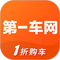 第一车网