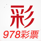 978彩票安卓版