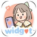 戀戀小組件