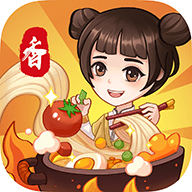 真香大飯店
