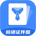 制作证件照助手 v2.0.7