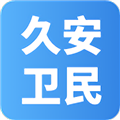 久安衛民 v3.25.21安卓版