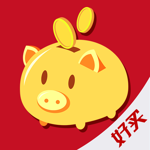 儲(chǔ)蓄罐 v6.4.8安卓版