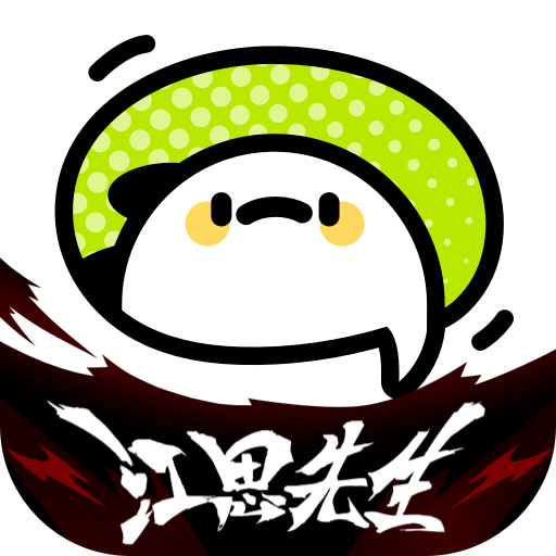 愛(ài)奇藝動(dòng)漫 v5.9.5安卓版