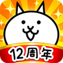 貓咪大戰(zhàn)爭日服 v14.4.1安卓版