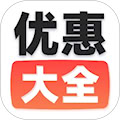 汽车优惠大全 v1.8.3 安卓版