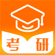 掌上考研 v6.6.1安卓版