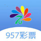 957cc彩票