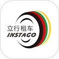 立行租车 v3.3.8 安卓版