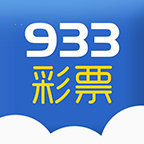 933cc彩票安卓版