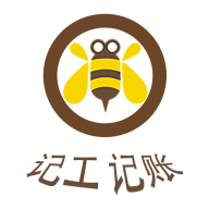 工地考勤記工