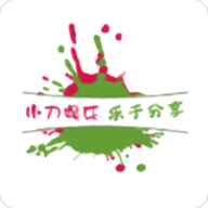 小刀娛樂網(wǎng)