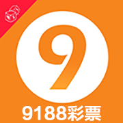9188彩票