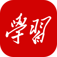 強國平臺 v2.63.0安卓版
