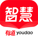 有道智慧学习 v1.8.11 安卓版