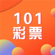 101彩票最新版安卓
