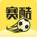 賽酷體育