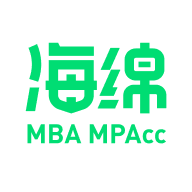 海綿MBA考研